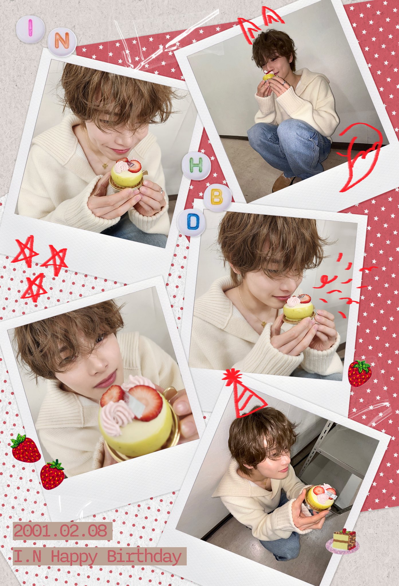 Stray Kidsの最近の活動写真