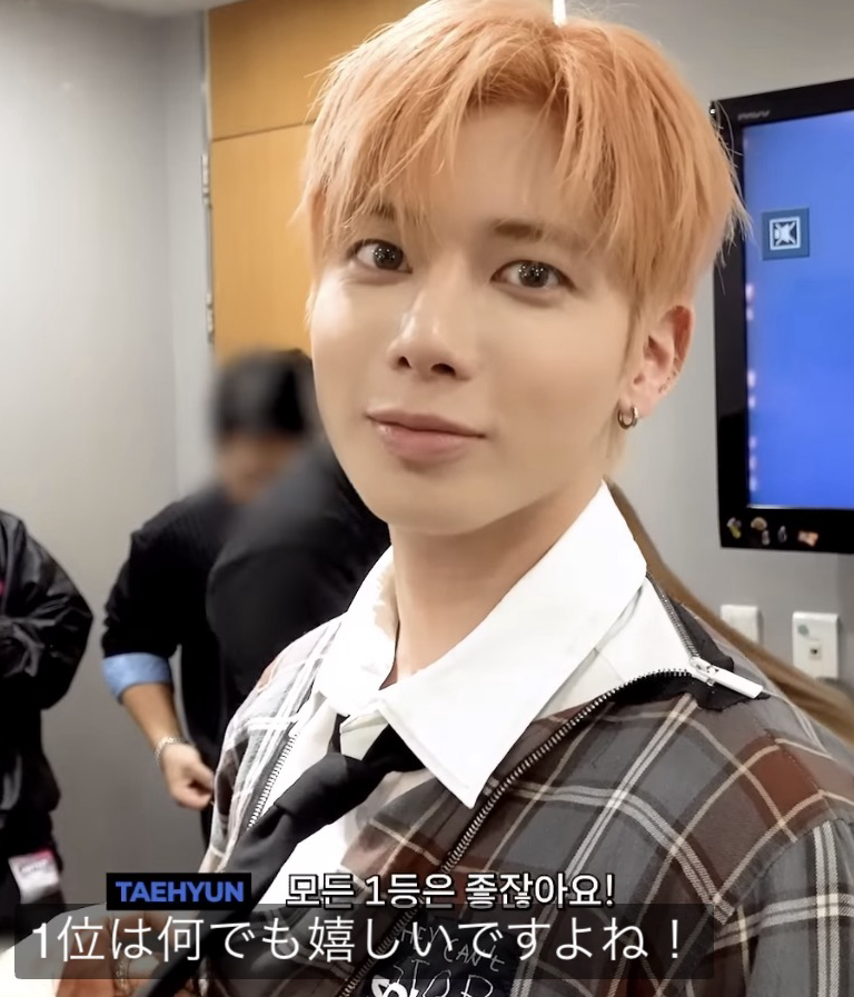 태현 (투모로우바이투게더)의 최신 사진