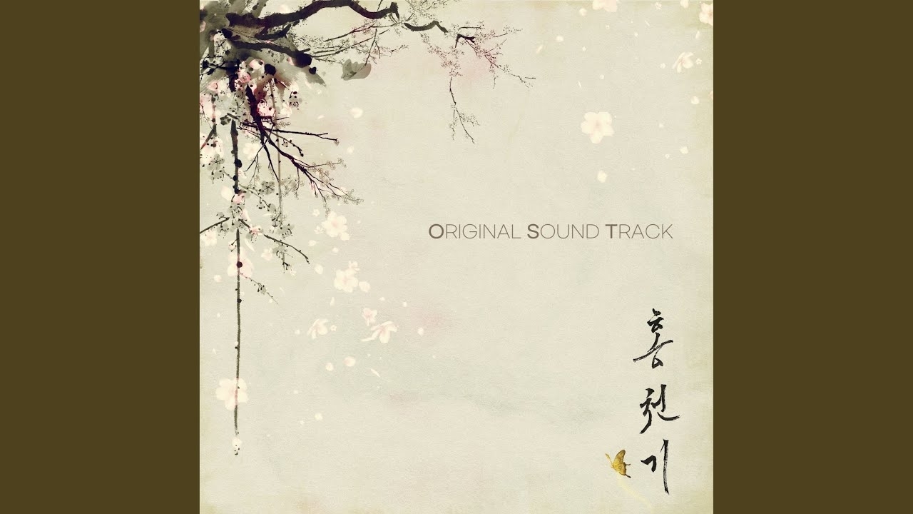 백현 (EXO) 팬이 찍은 순간