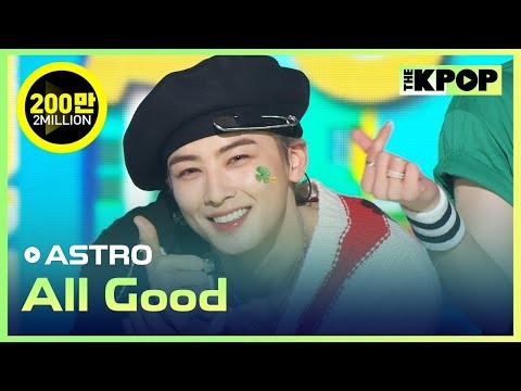 아스트로 팬이 찍은 순간