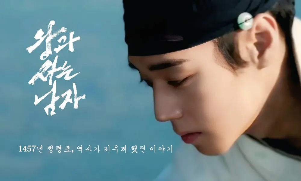 Behind-the-scenes cut of Park Jihoon