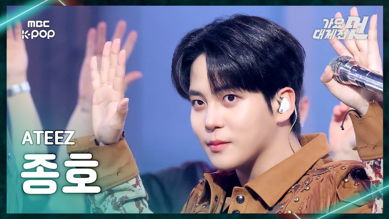 에이티즈의 비하인드 컷