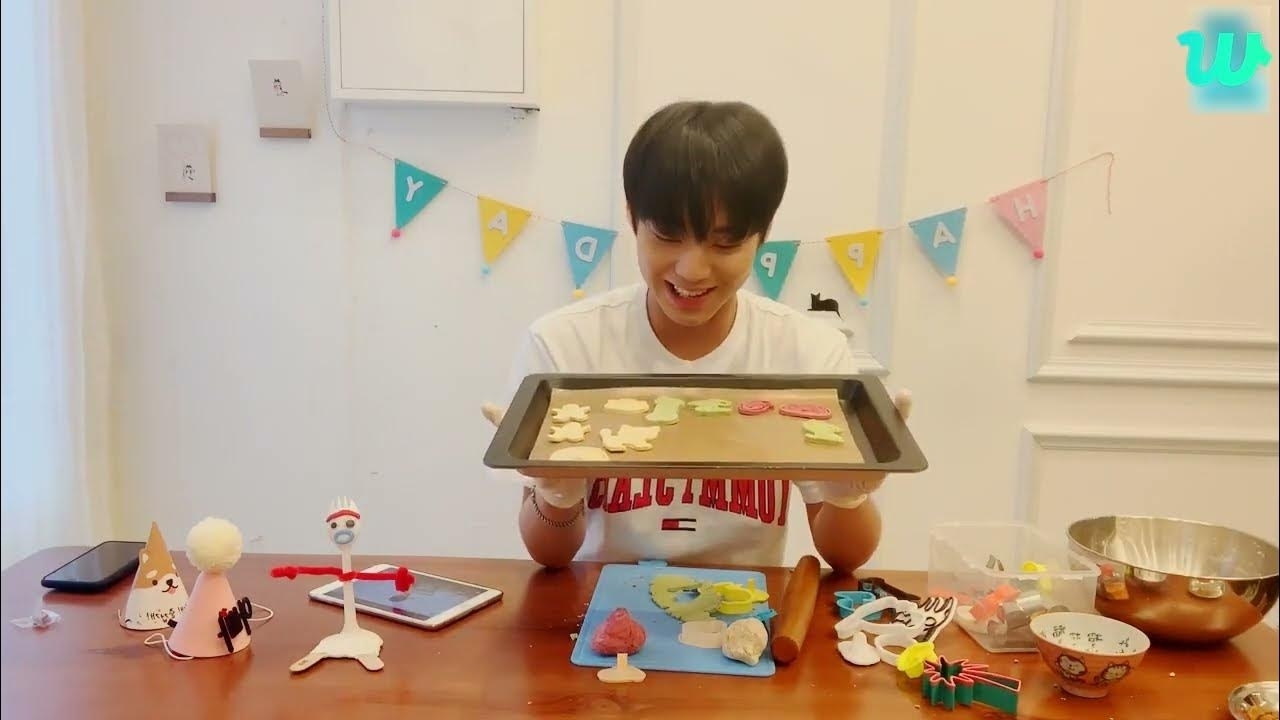 박지훈의 최신 사진