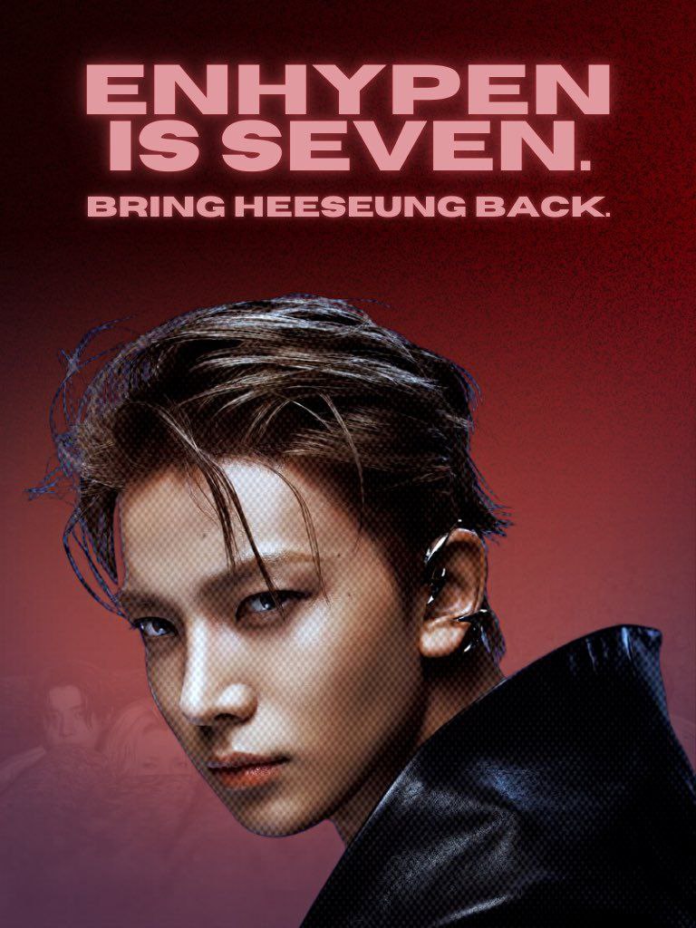 Recent activity shot of Jake (ENHYPEN)