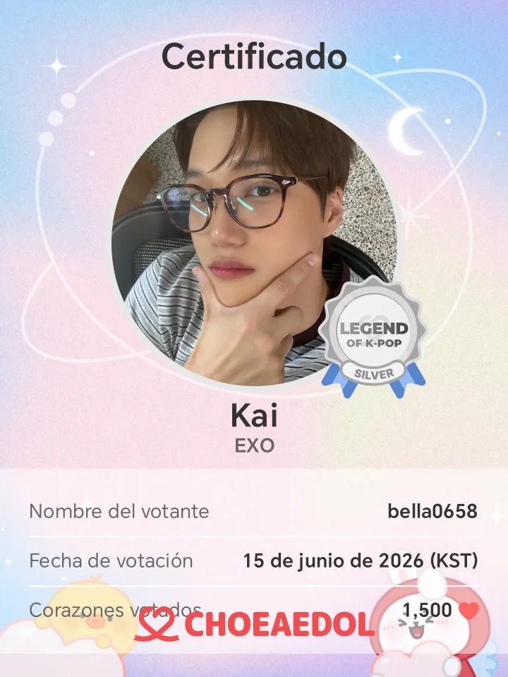 Latest photo of Kai (EXO)
