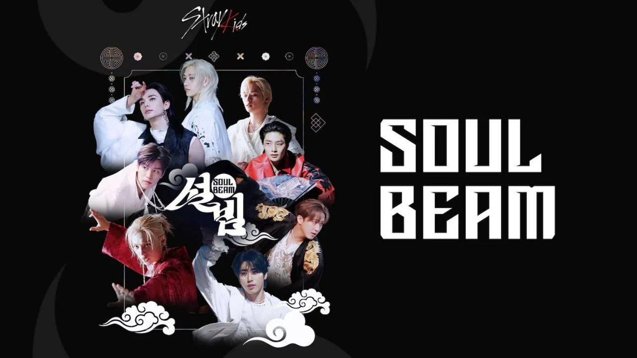 Latest photo of Hyunjin (Stray Kids)