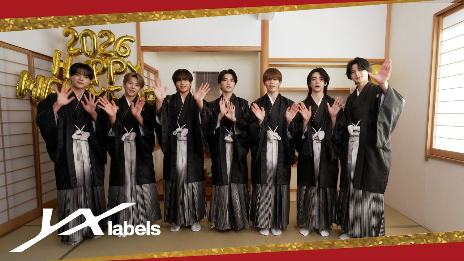 Recent activity shot of aoen