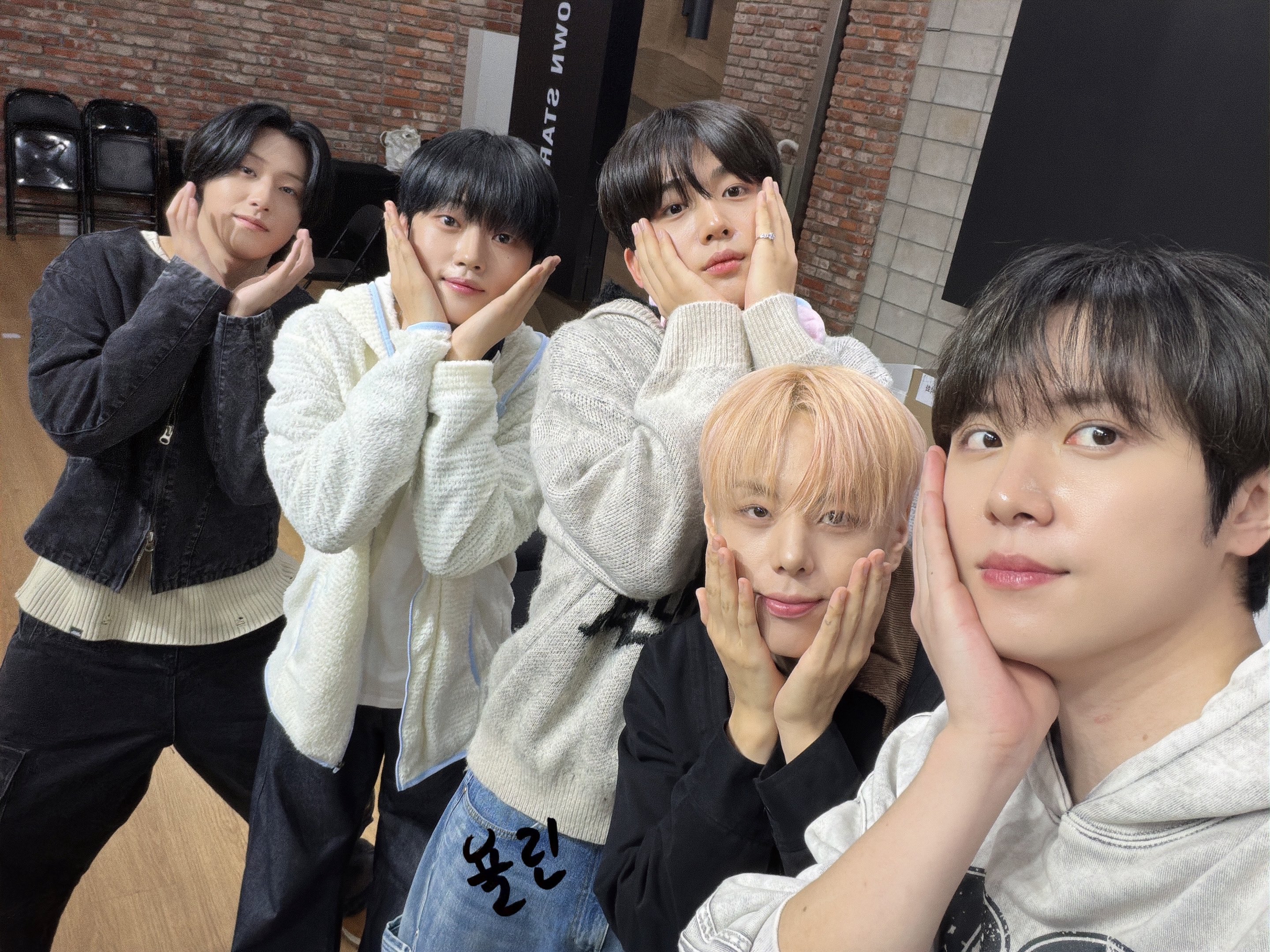 Foto aktivitas terbaru WEi