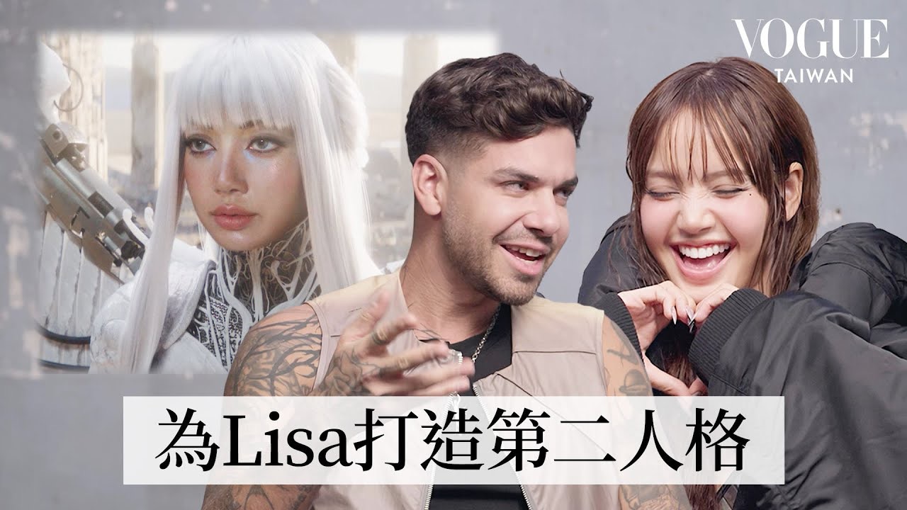 Foto aktivitas terbaru Lisa (BLACKPINK)