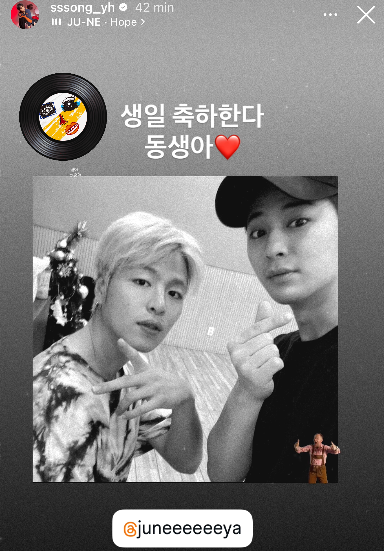 A moment captured by SONG (iKON)'s fan