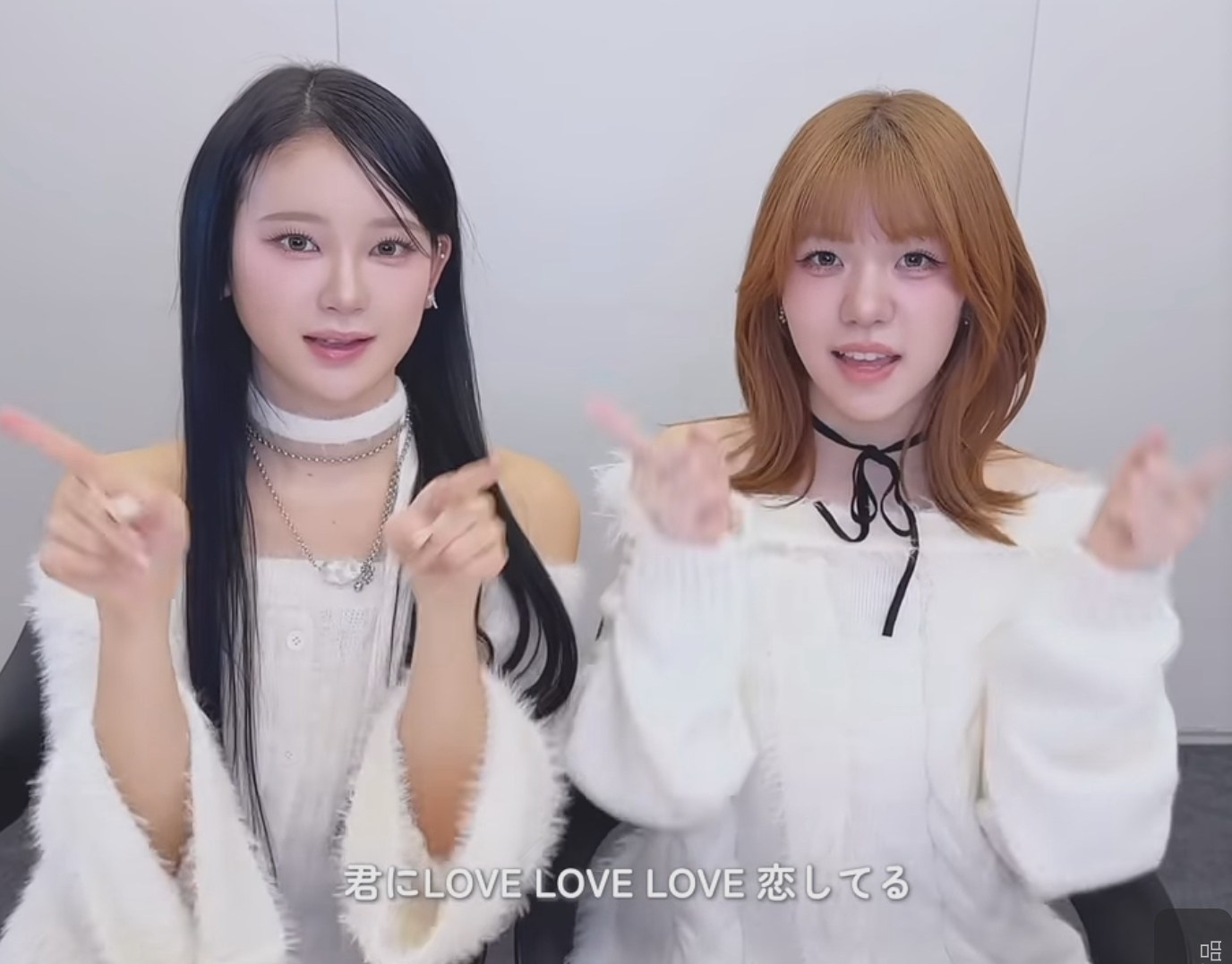 Behind-the-scenes cut of Ebihara Tsuzumi (ME:I)