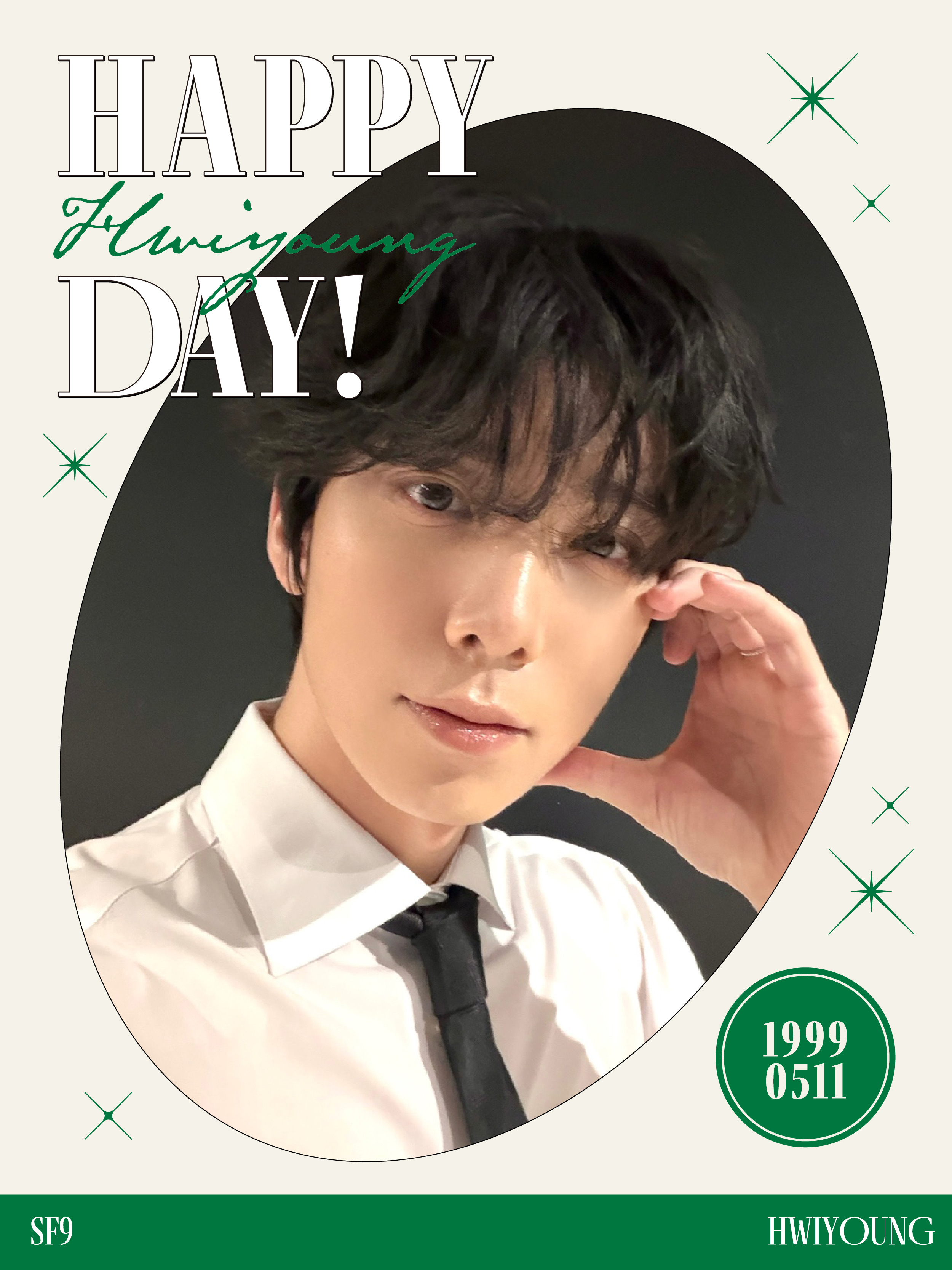 A moment captured by Hwiyoung (SF9)'s fan