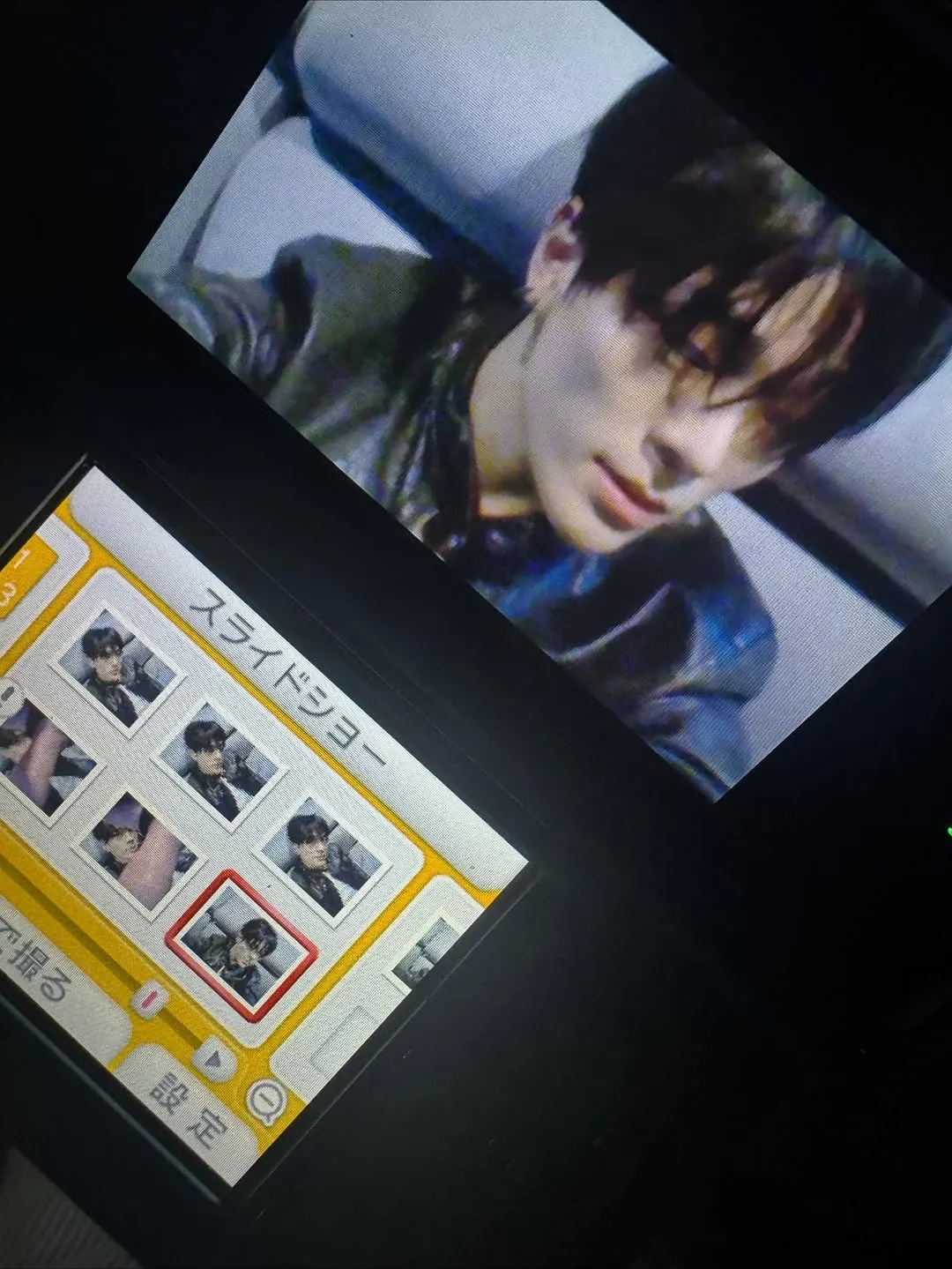 Recent activity shot of Kim Junmin (WHIB)