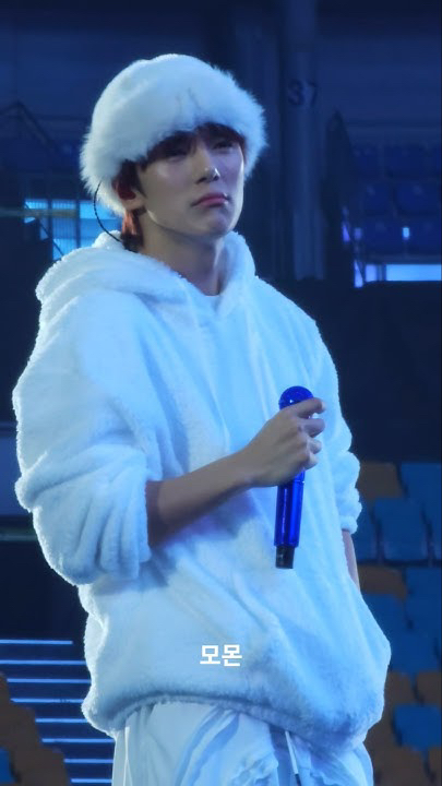 Momen yang diabadikan oleh penggemar Minhyuk (MONSTA X)