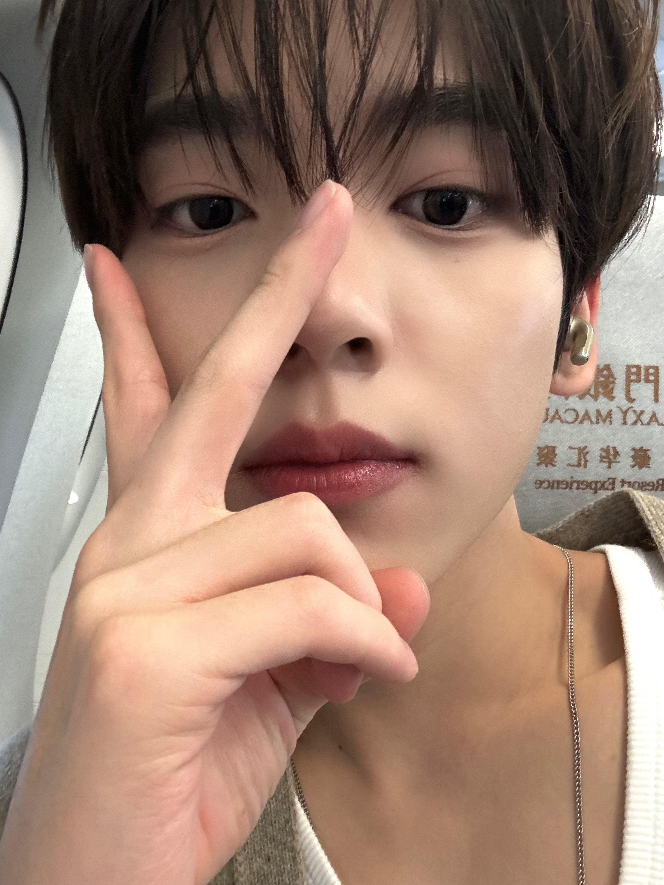 A moment captured by Han Yujin's fan