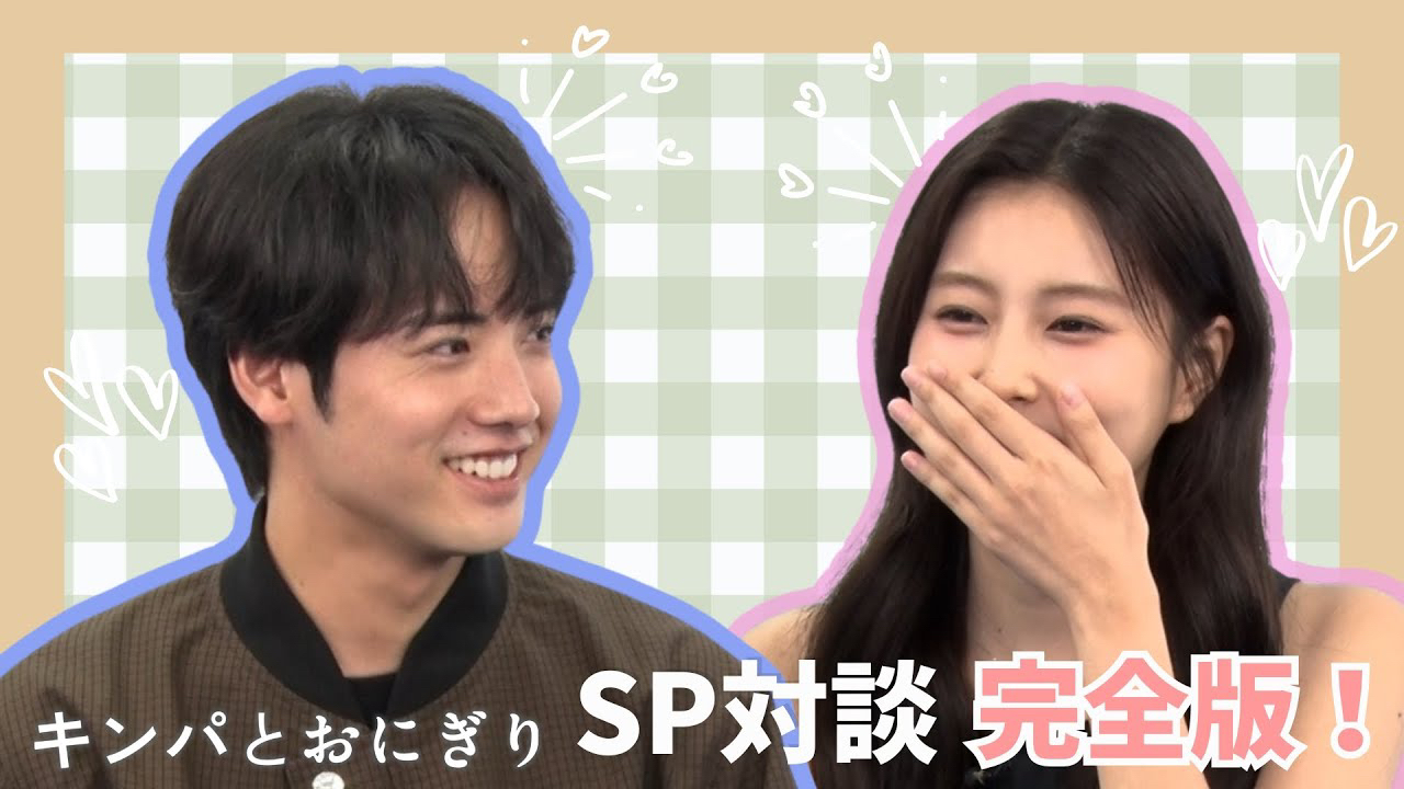 Latest photo of Kang Hyewon