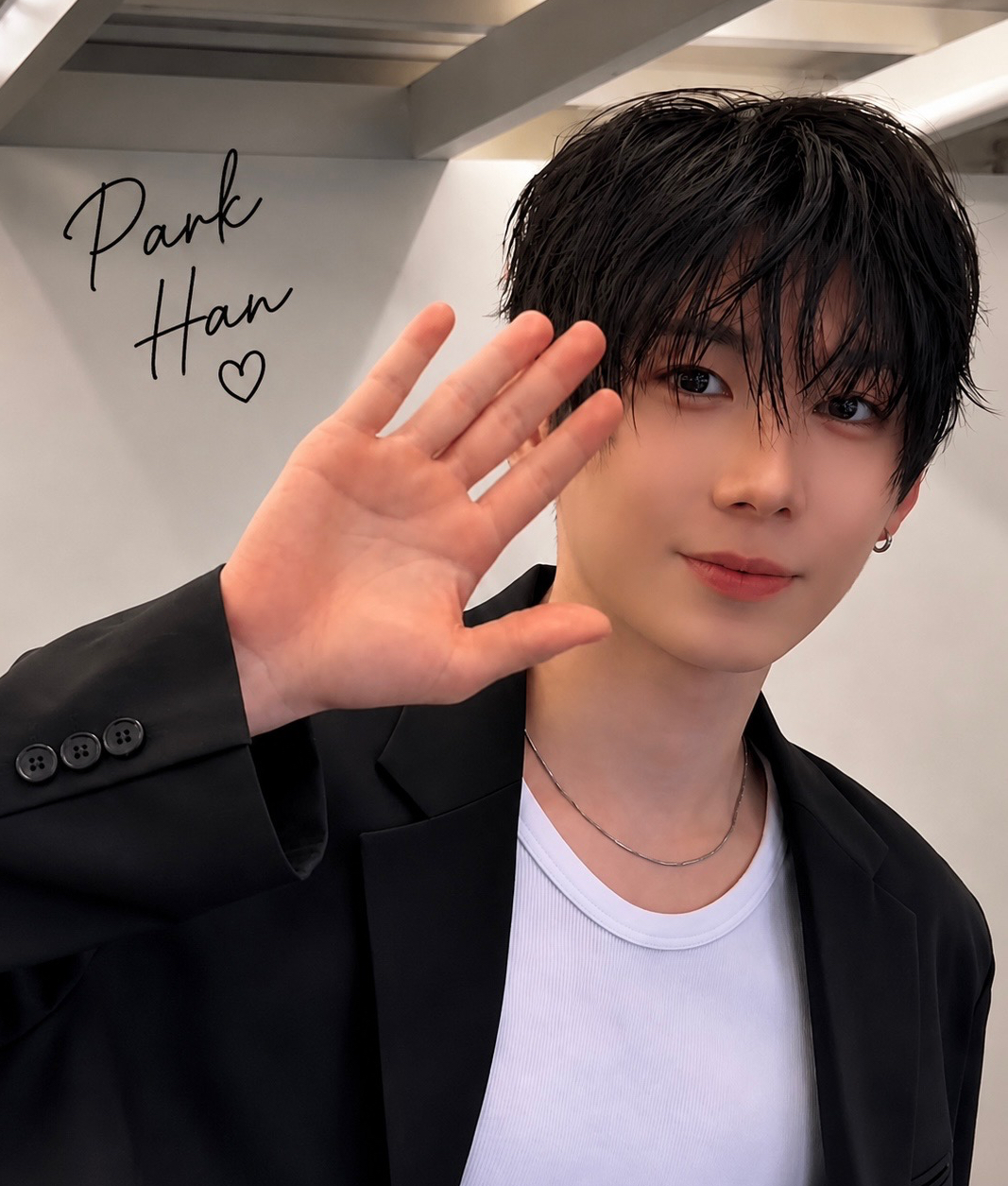Recent activity shot of Park Han (AHOF)