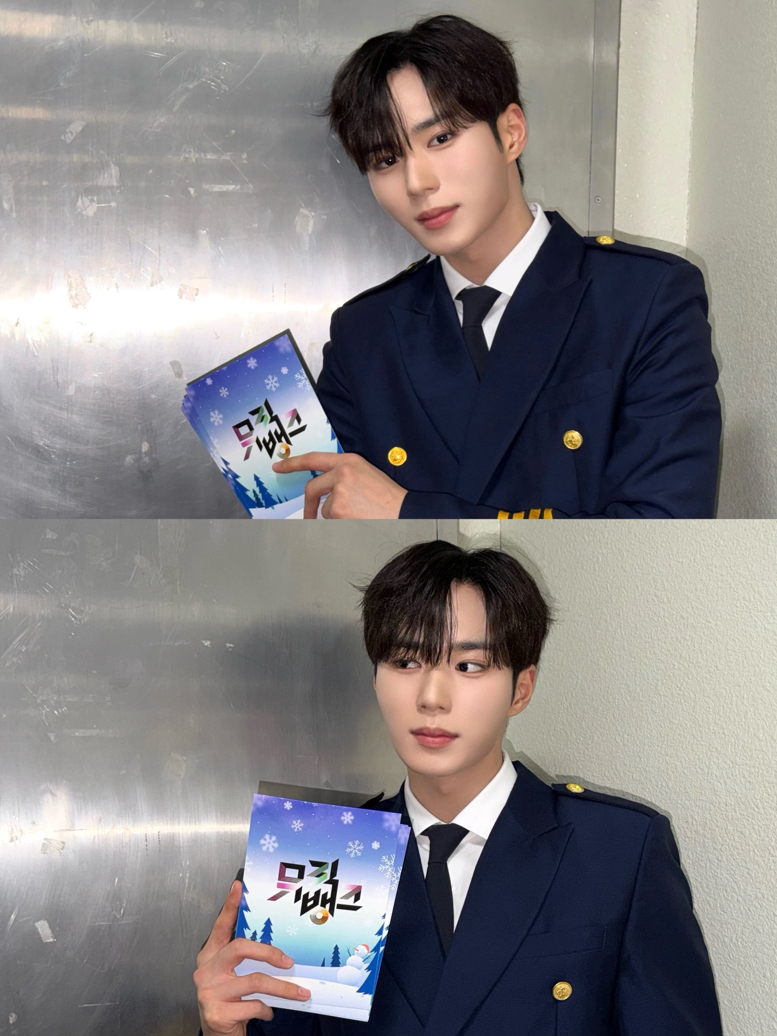 Latest photo of Kim Junseo (ALPHA DRIVE ONE)