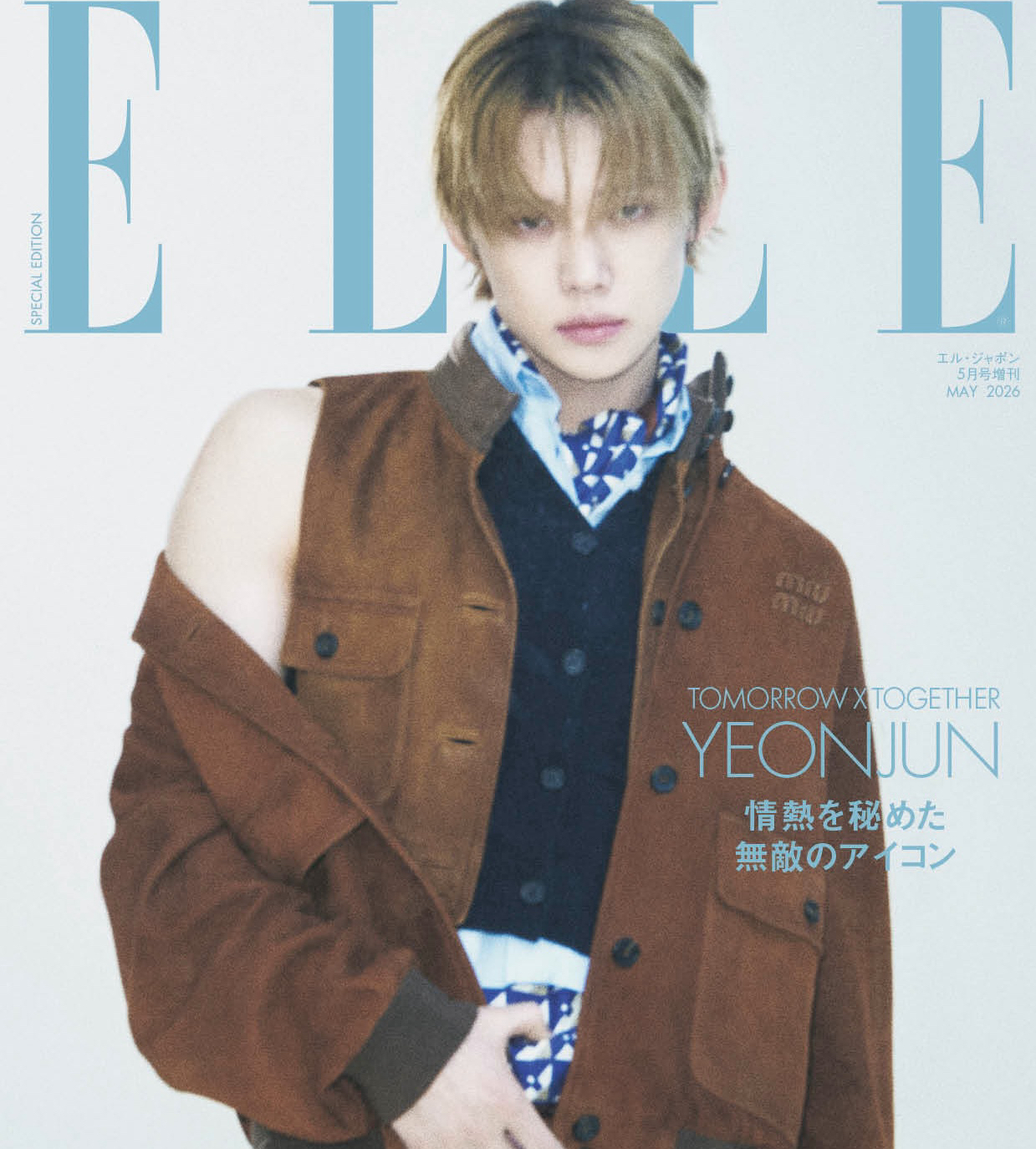 Potret di balik layar Yeonjun (TOMORROW X TOGETHER)