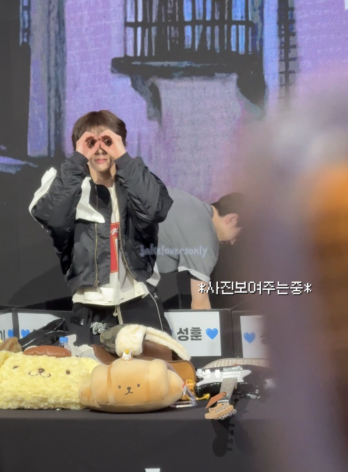 Behind-the-scenes cut of Jake (ENHYPEN)