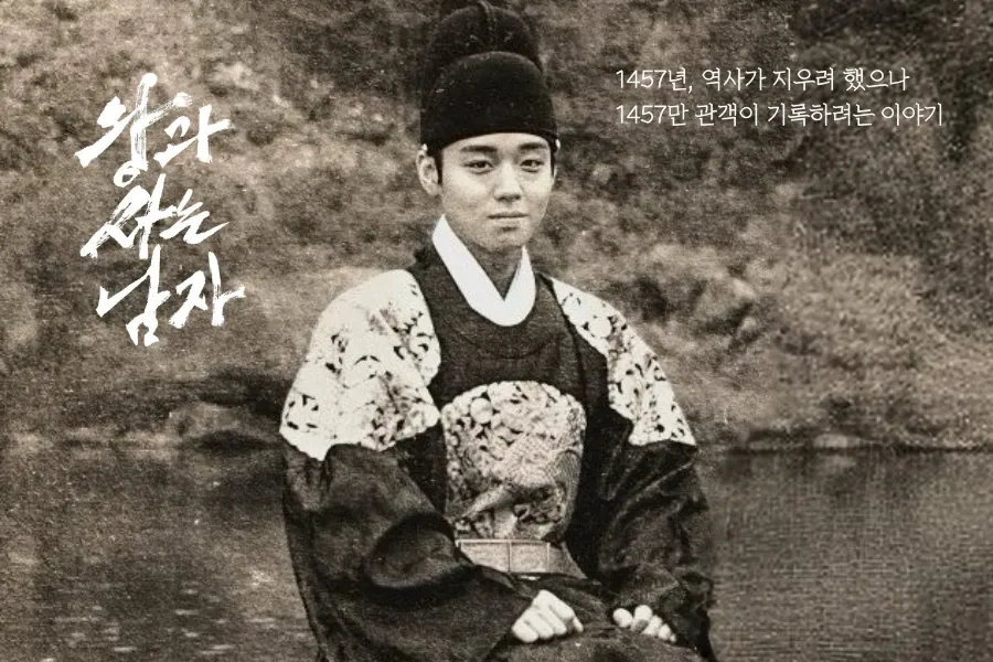 박지훈의 비하인드 컷