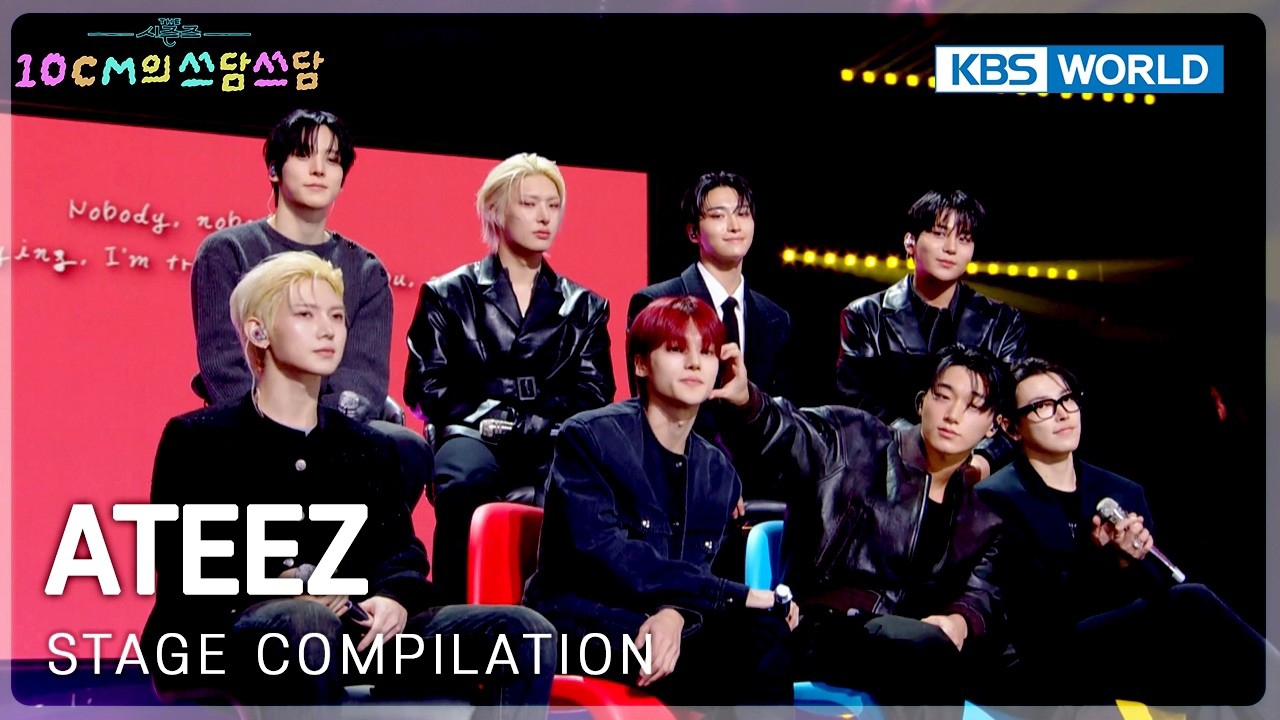 ATEEZ的最新活動照片