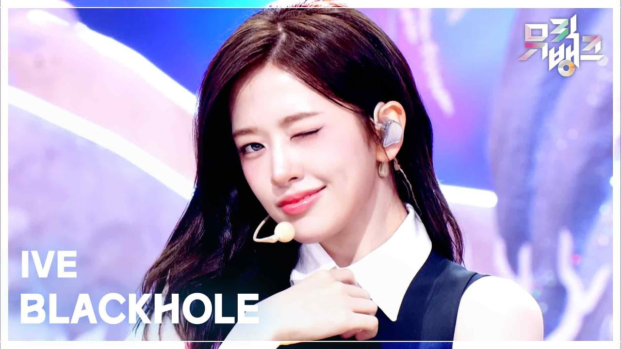 Recent activity shot of IVE