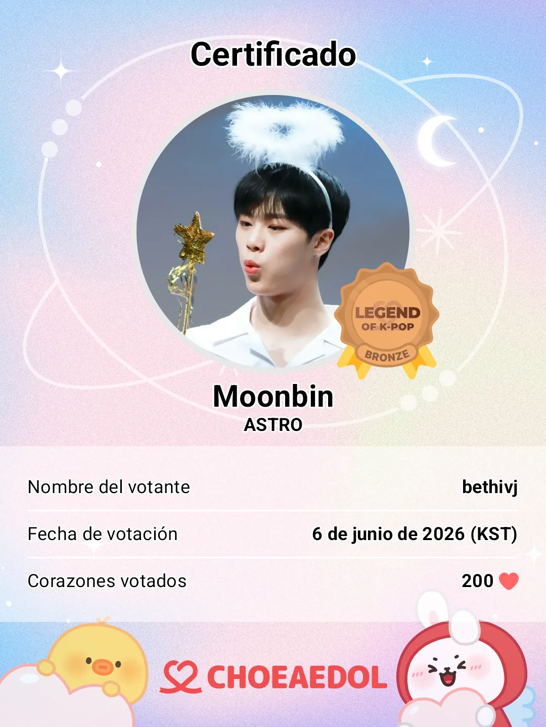 Recent activity shot of Moonbin (ASTRO)