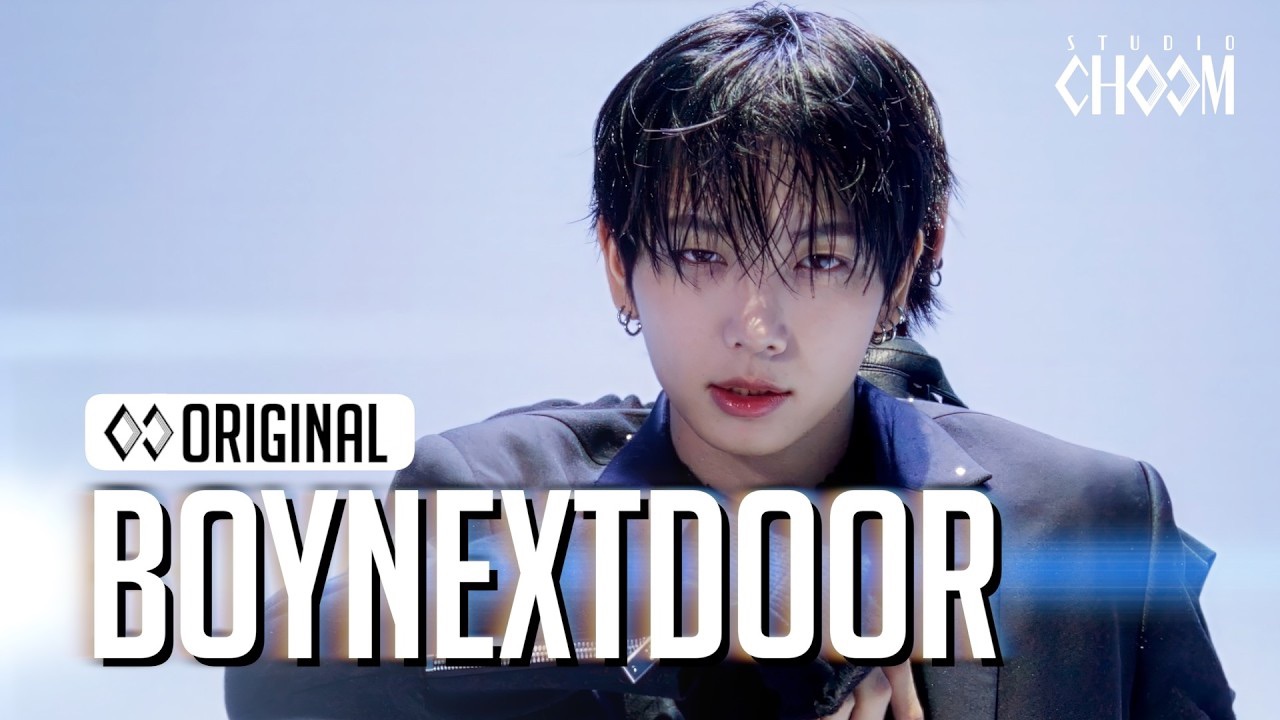 이한 (BOYNEXTDOOR)의 최신 사진