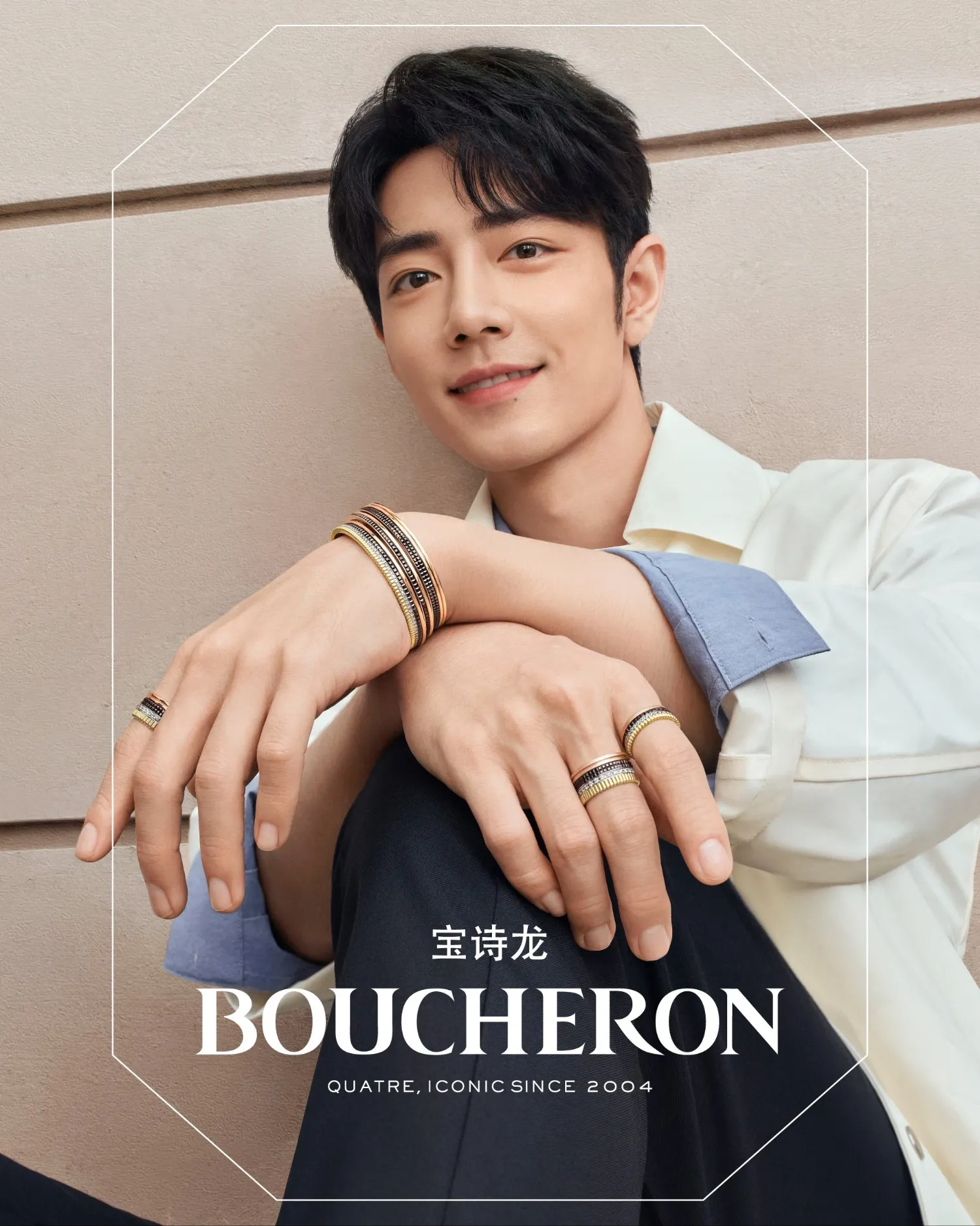 Latest photo of Xiao Zhan