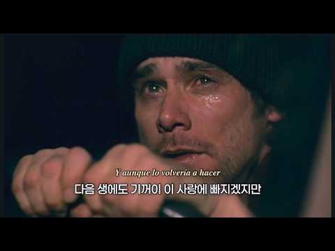 A moment captured by SANTOS BRAVOS's fan