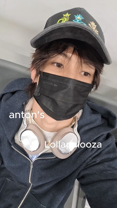 Anton (RIIZE)粉丝亲手制作的特别壁纸