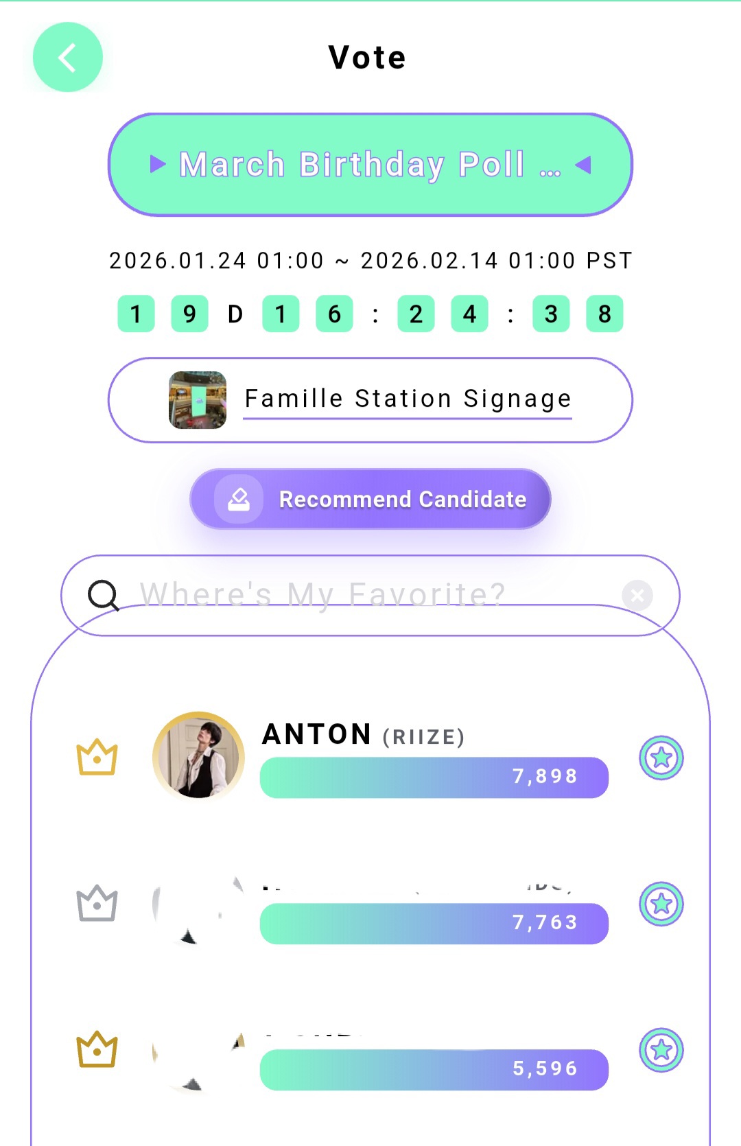 Anton (RIIZE)的最新照片
