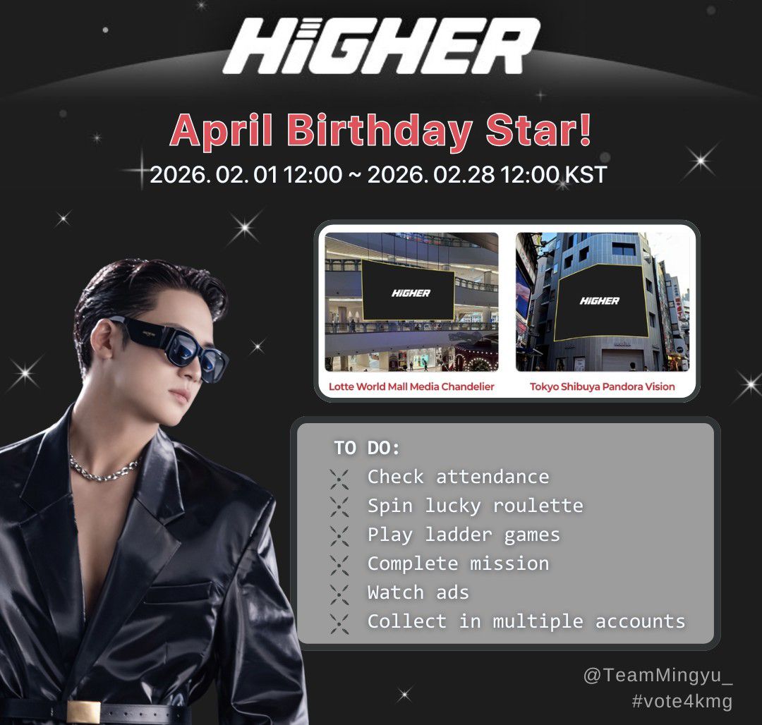 세븐틴의 최신 사진