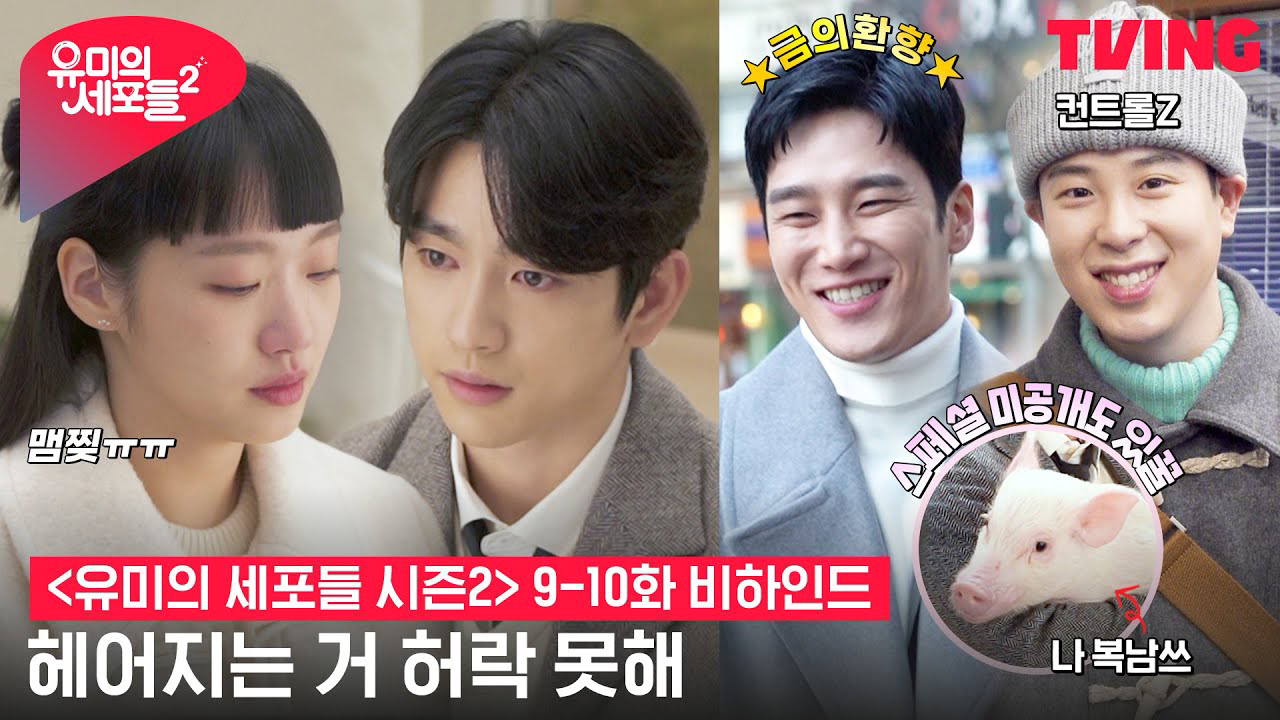 GOT7的最新活動照片