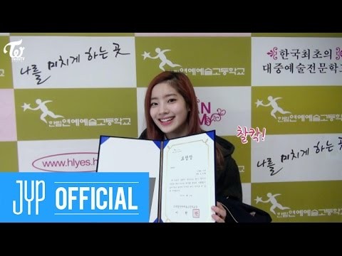 多賢 (TWICE)粉絲拍下的瞬間