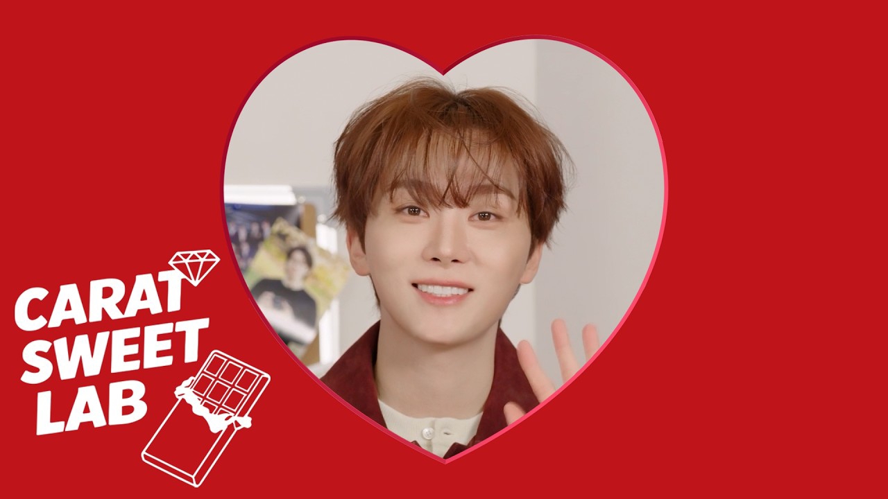 Latest photo of DK (SEVENTEEN)