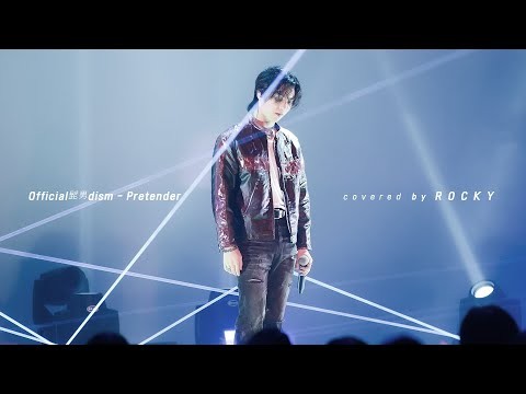 Recent activity shot of Rocky