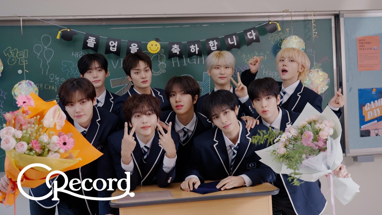 Recent activity shot of CRAVITY