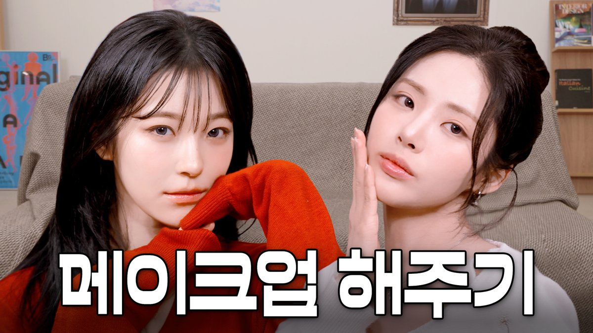 A moment captured by fromis (9)'s fan