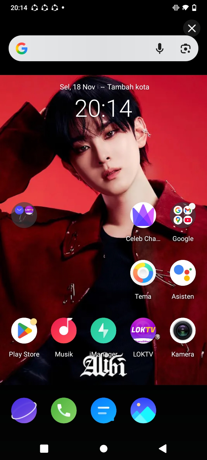 Recent activity shot of XODIAC