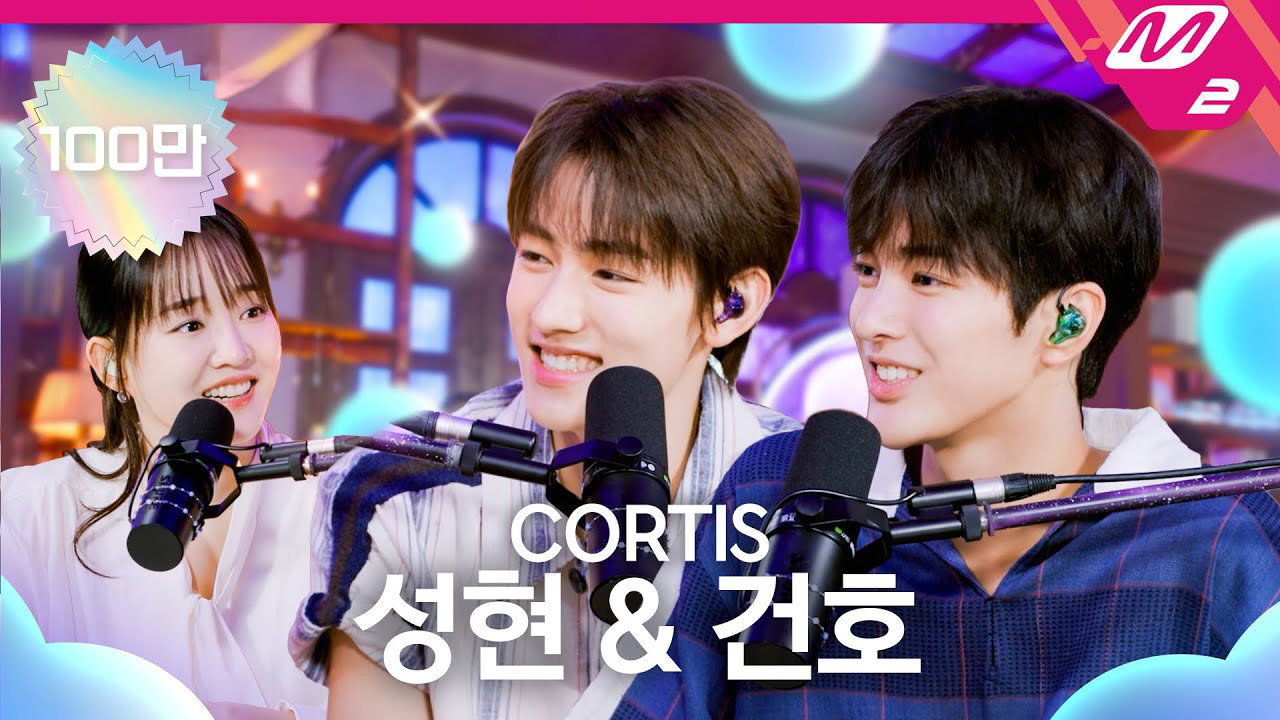 A moment captured by Seonghyeon (CORTIS)'s fan