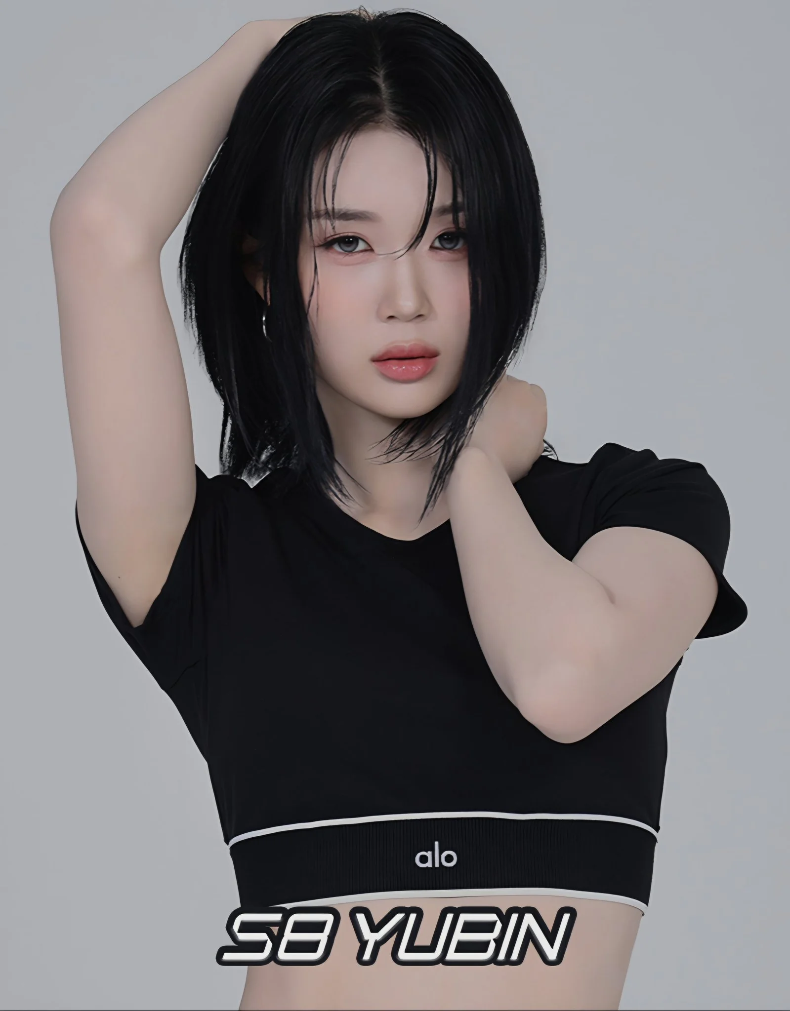 tripleS Gong Yubin Fandom Community │ No.1 KPOP App CHOEAEDOL