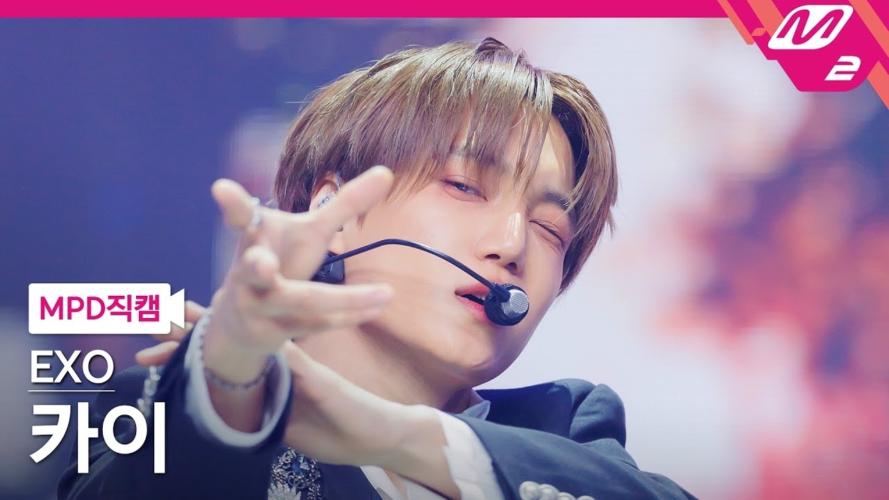 A moment captured by Kai (EXO)'s fan