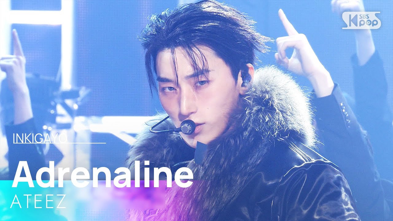 에이티즈 최근 활동샷