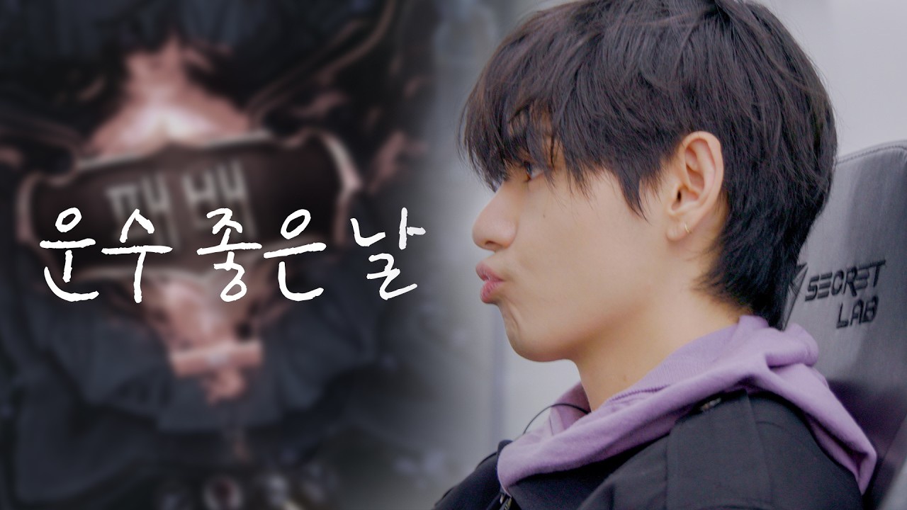 뷔 (방탄소년단)의 비하인드 컷