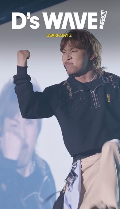 Fandom-recommended wallpaper image of Daesung (BIGBANG)