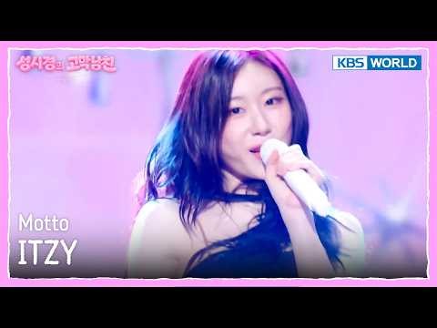 ITZY的最新照片