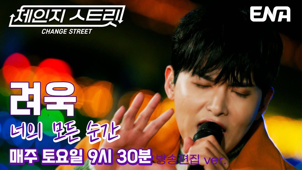 Foto aktivitas terbaru Super Junior