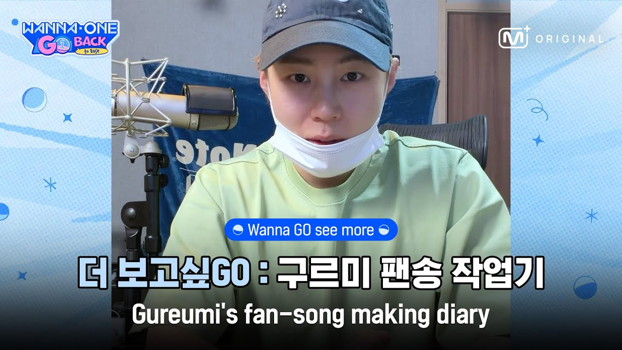 Behind-the-scenes cut of Ha Sungwoon